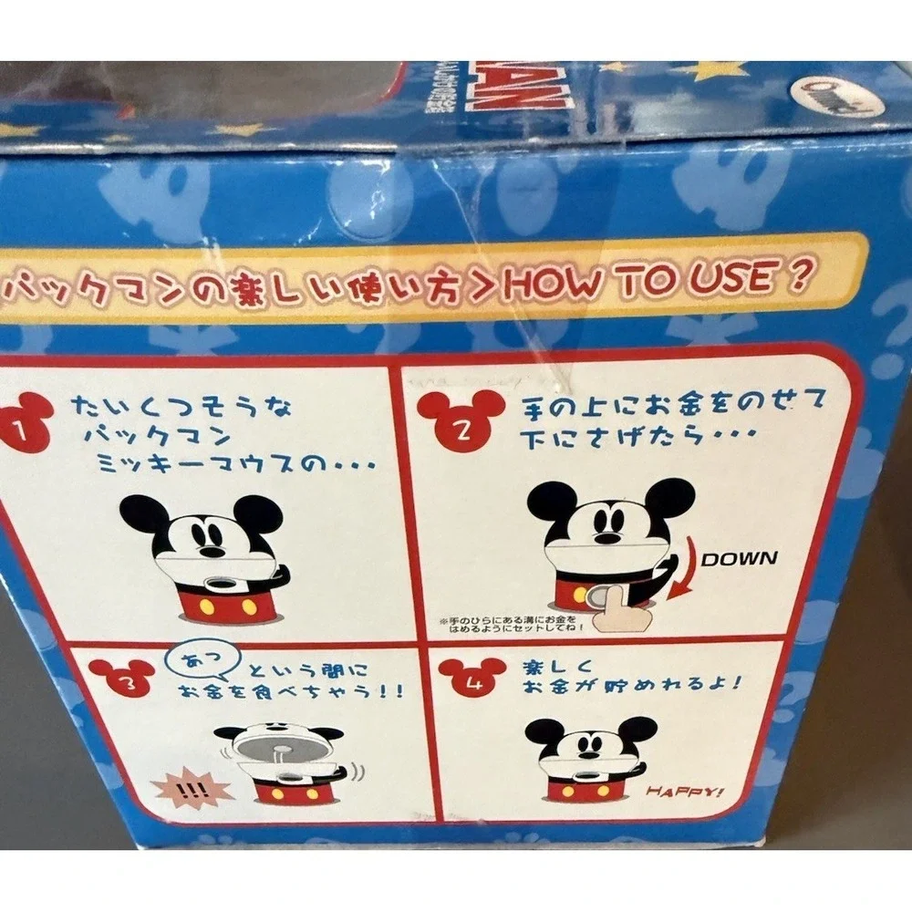 Disney, Mickey,‎ Pac-Man, and Fun Shikkaku piggy bank From Japan